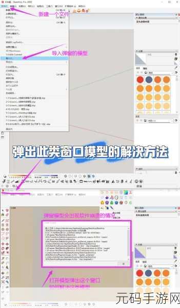 ai少女进入后怎么导入：当然可以，以下是一些关于AI少女的扩展标题建议，每个标题不少于10个字：