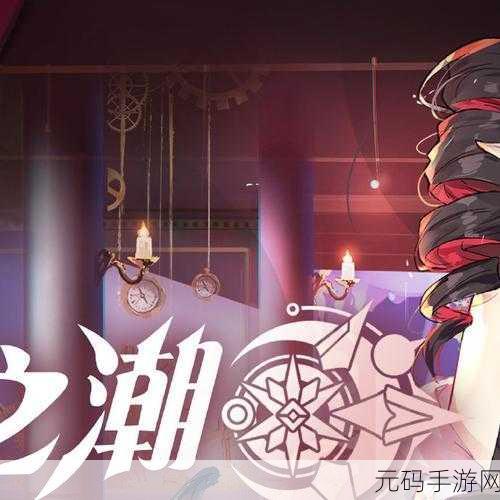造物法则 2 克兰多尔之星通关秘籍大揭秘
