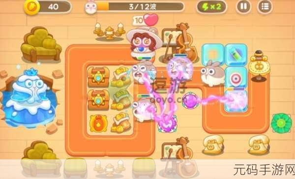 保卫萝卜4,揭秘阿波与魔法宝藏第20关通关秘籍