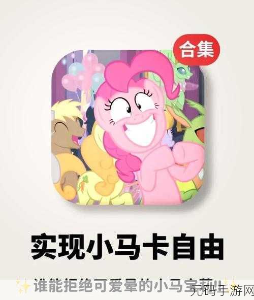 精品一卡2卡三卡4卡不卡:1. 精品一卡通,畅享无限便利生活