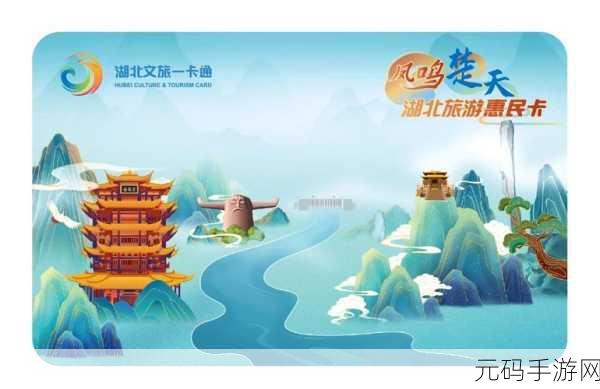 精品一卡2卡三卡4卡不卡:1. 精品一卡通,畅享无限便利生活