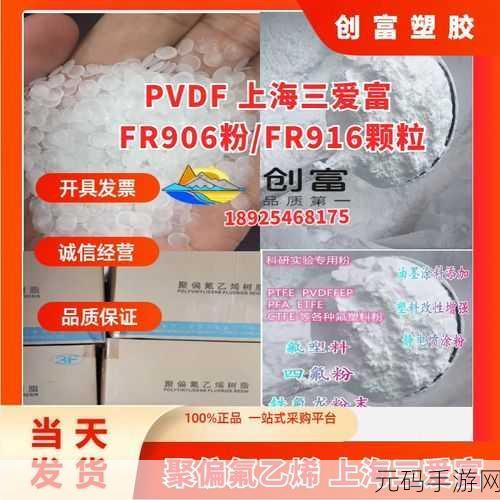 色母tpu和子色母abs的区别:色母TPU与子色母ABS的特性及应用分析