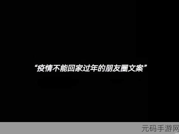 太久永久回家地址TAI9.VIP保存永不迷路:1. 永不迷路的回家之旅,TAI9.VIP为您指引方向