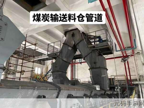 溜槽社区2021年最新地址:1. 溜槽社区2021年全新地址及使用指南
