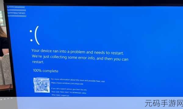 高清windows免费版换新接口了:1. 高清Windows免费版全新接口上线,体验更流畅
