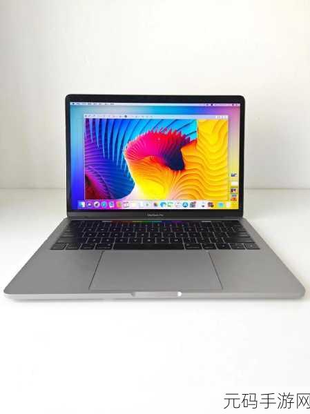 1819岁macbook-pro高清版本:1. 1819款MacBook Pro:高清显示与强大性能的完美结合