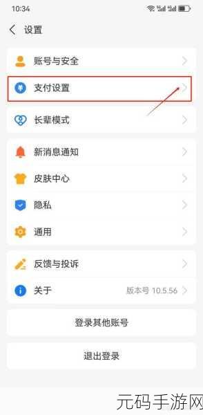 100款夜间禁用软件视频APP：1. 深夜不眠：探索100款禁用软件视频APP的奥秘