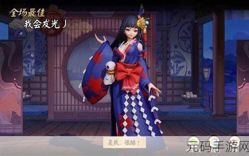 决战平安京中蝴蝶精实力全解析