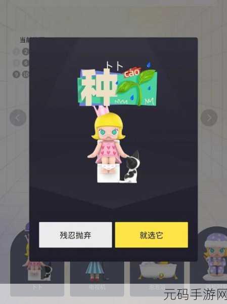 事卜卜辽卜卜叉叉叉卜书才卜:根据“事卜卜辽卜卜叉叉叉卜书才卜”的主题,以下是一些新的标题建议: