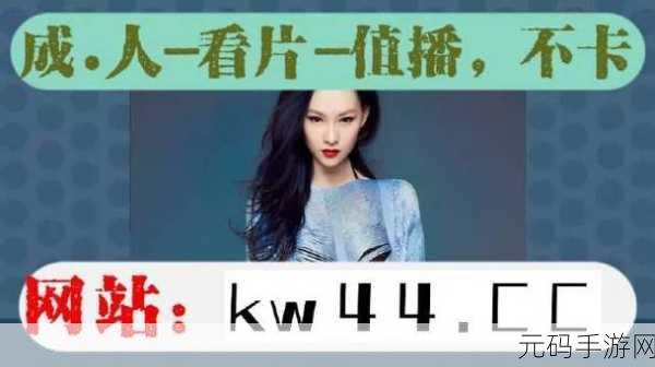 绿巨人app:1. 绿巨人APP:全面提升你的生活质量