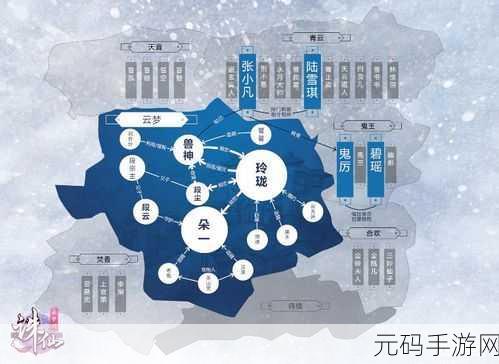 诛仙手游云梦川探秘，藏宝图获取全攻略
