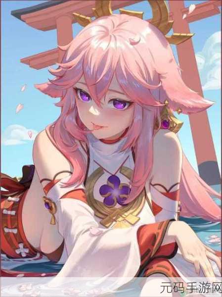 八重神子ちゃんの球棒的起源：1. 八重神子与球棒的传奇起源故事