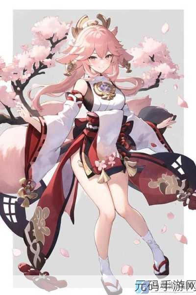 八重神子ちゃんの球棒的起源：1. 八重神子与球棒的传奇起源故事