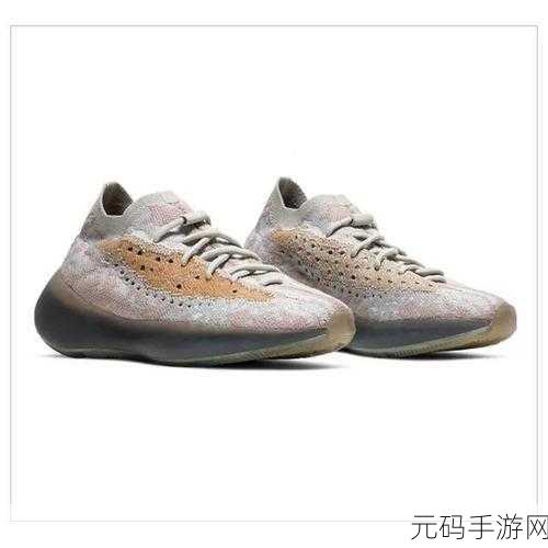 yeezy380蜜桃粉和白色设计亮点：1. ＂蜜桃粉与白色交织的时尚潮流之选