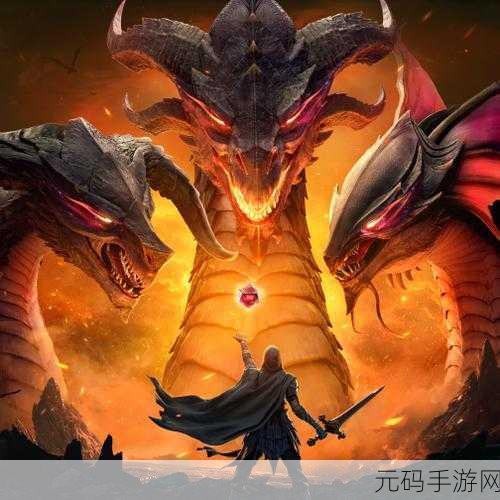 深度探索,龙息神寂抛尸者图奇的无敌技能与战斗秘籍