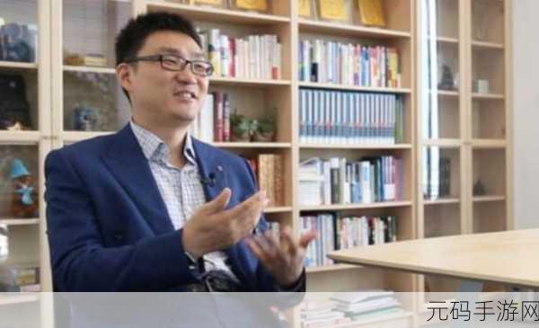 黄峥接连卸任CEO和董事长：黄峥接连卸任CEO与董事长，重塑未来战略新篇章