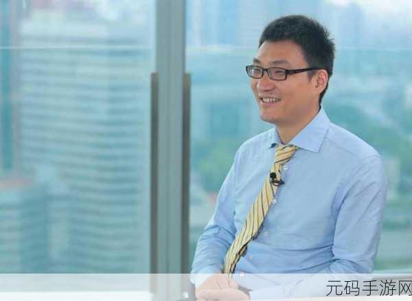 黄峥接连卸任CEO和董事长：黄峥接连卸任CEO与董事长，重塑未来战略新篇章