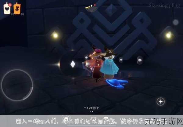 光遇9月红石奇遇,解锁月度神秘光芒,探索无尽宇宙奥秘