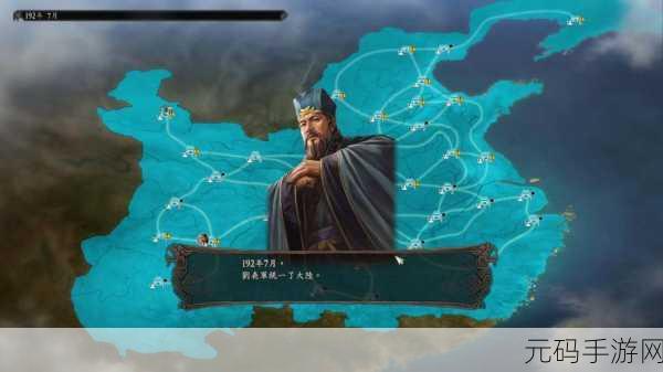 三国志12战场新利器,投石车与冲车实战攻略