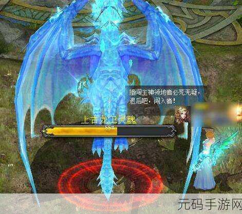魔域破坏神,毁灭职业战力飙升秘籍——重铸属性全解析