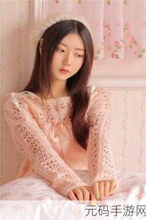 野花社区WWW三无限播放:1. 《无限自由:探索野花社区的边界