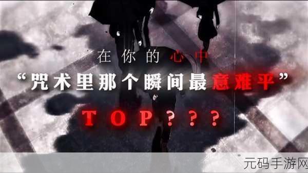 太极熊猫,蜗牛武神与猴子武神,谁才是你的战斗伙伴?