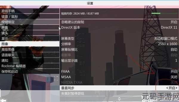 GTA5金牌挑战深度剖析,解锁收益与无形价值的宝藏
