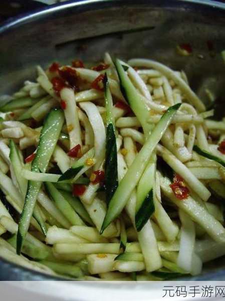 下面痒了用黄瓜还是茄子好：1. 痒了怎么办？黄瓜和茄子的神奇疗效比较