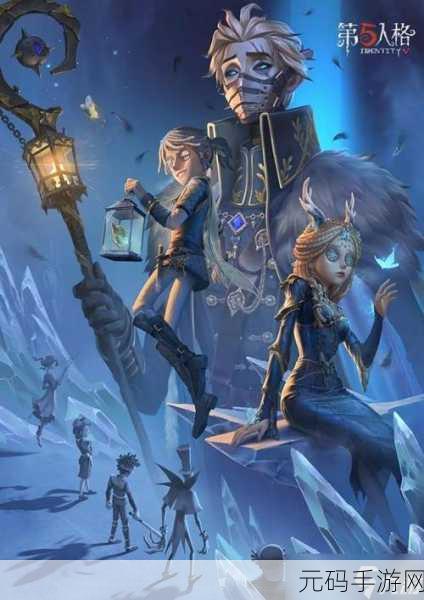 第五人格共研服大揭秘，箱子机制迎来重大调整