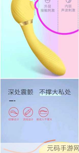 家里的什么东西质感像舌头:1. 家庭用品中的“舌头”质感探索与发现