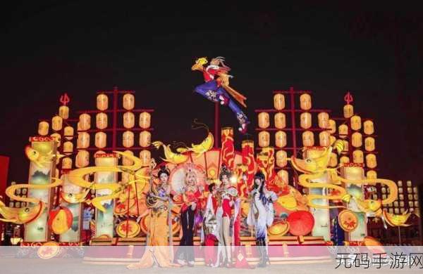 王者荣耀新天幕秋月华灯璀璨登场,传说品质价格全揭秘