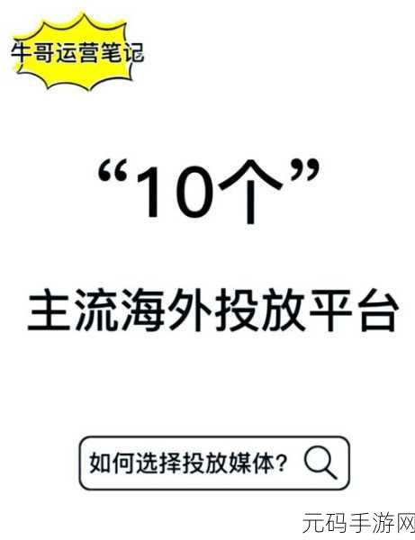 免费的黄冈网站有哪些平台：1. 免费黄冈网站资源大全，助力学习与成长