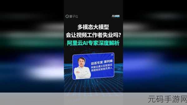 99精品产国品一二三产区：1. ＂探索99精品产国的优质一二三产业发展路径