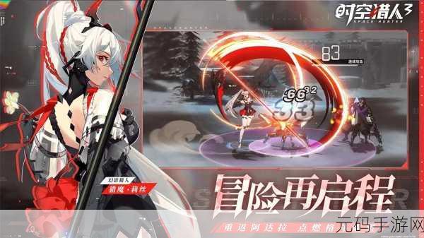 时空猎人与格斗江湖全方位大比拼