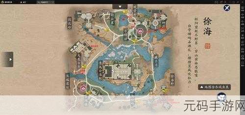 天涯明月刀手游挖宝秘籍，各地图宝藏探寻攻略