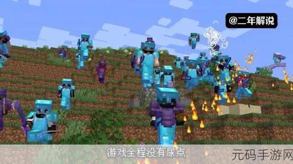 我的世界饥饿游戏,逆天操作大揭秘,你掌握了几式绝技?