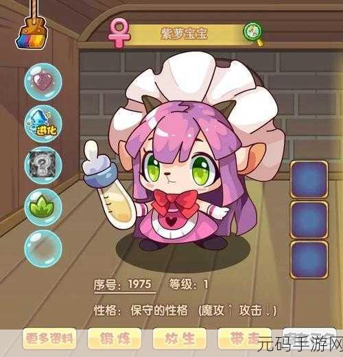 洛克王国，不开挂炼宠秘籍大公开
