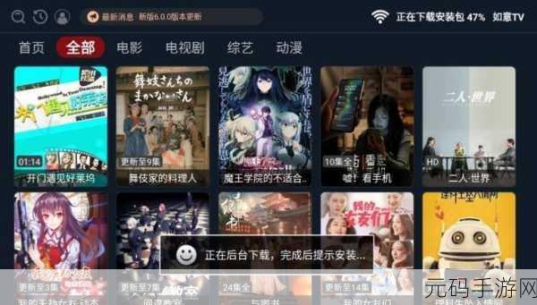 成品视频APP大全免费:1. 免费成品视频资源大全,轻松畅享精彩内容