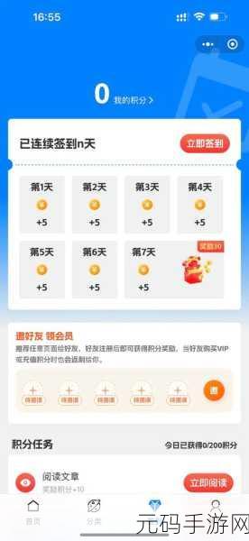 解锁wordpress成品网站yunbuluo的强大功能:1. 打造个性化网站:解锁Yunbuluo的无限可能