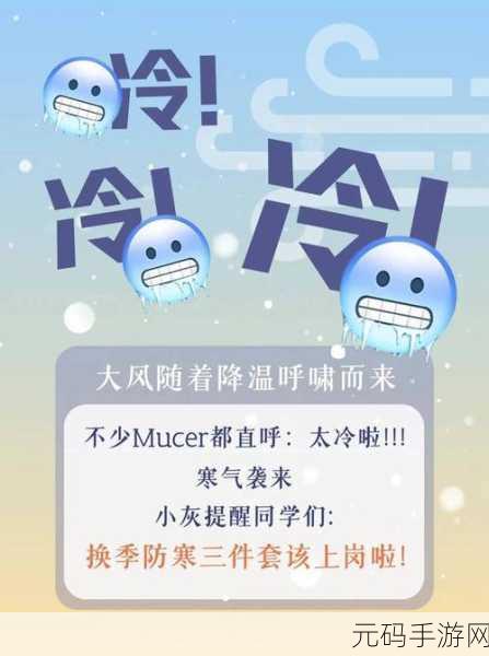 355fun.黑料热点事件-黑料不打烊：1. ＂355fun：黑料热点事件背后的真相揭秘