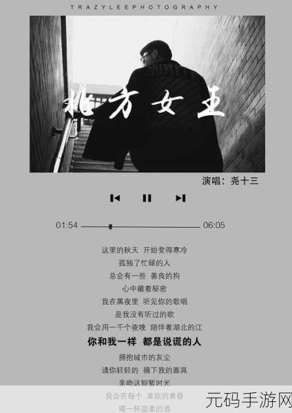 355fun.黑料热点事件-黑料不打烊：1. ＂355fun：黑料热点事件背后的真相揭秘
