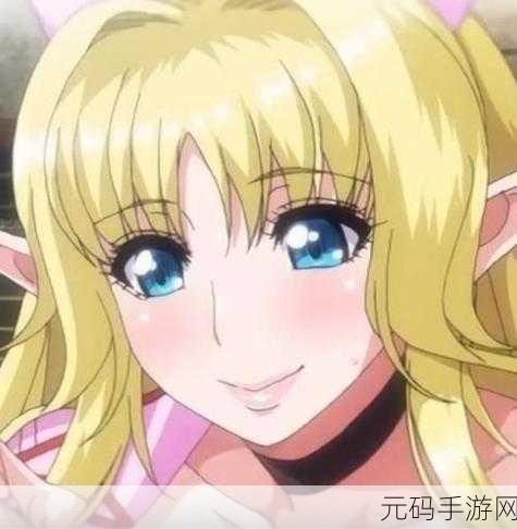 いっぱいしぼっちゃうぞ在线维护更新已完成:当然可以!以下是一些关于“いっぱいしぼっちゃうぞ”在线维护更新的新的标题建议:
