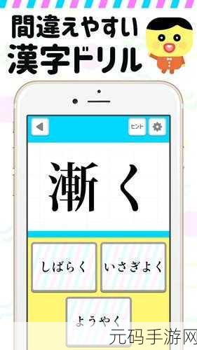 いっぱいしぼっちゃうぞ在线维护更新已完成:当然可以!以下是一些关于“いっぱいしぼっちゃうぞ”在线维护更新的新的标题建议: