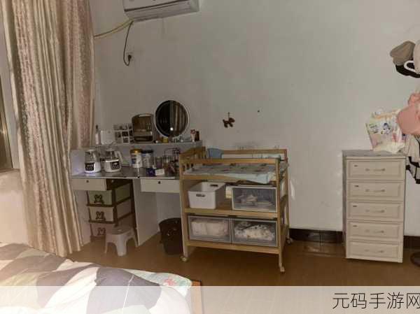 出租房里的交互:当然可以!以下是一些与出租房相关的标题建议,每个都不少于10个字: