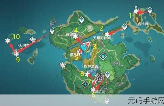 原神绯木村五把剑宝箱解锁全攻略