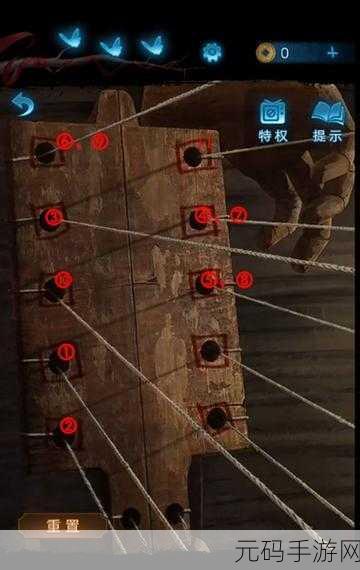 纸嫁衣 5 无间梦境第二章通关秘籍大揭秘