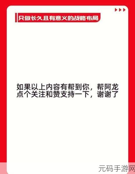 黄页网站推广服务：1. ＂提升品牌曝光度，黄页网站推广助你成功