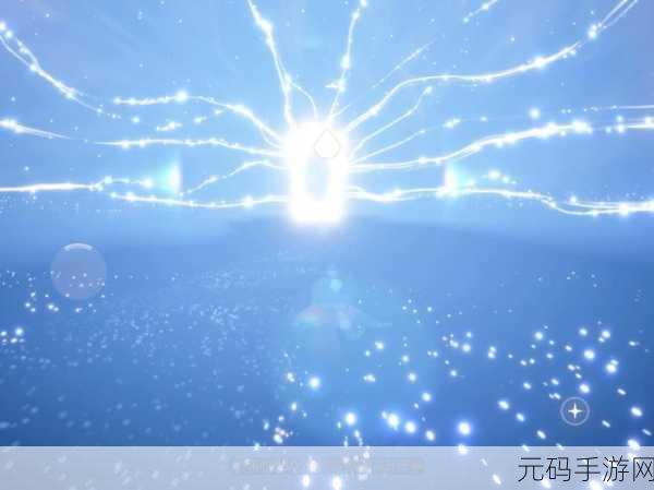光遇,揭秘星盘小星星的奥秘与友谊的璀璨之路