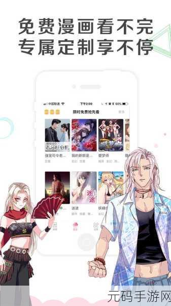 啵乐腐味满满官方网站网址入口：1. 探寻啵乐腐味满满的奇妙世界