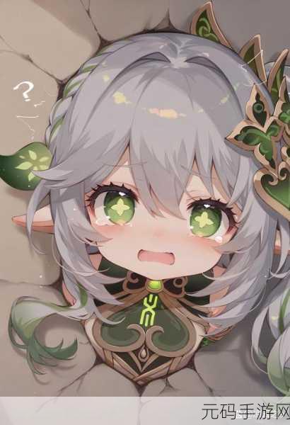 旅行者缩小进纳西妲的游戏：旅行者的冒险：深入纳西妲的神秘世界